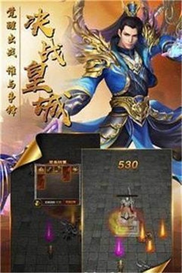 十倍完美火龙  v1.0.1.3800