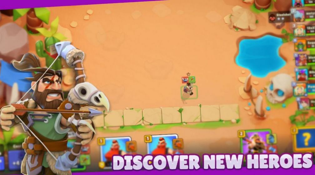 命运竞技场自走棋官方版手游  v4.4.3