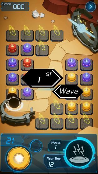 进化机械 手机版 v3.0.5