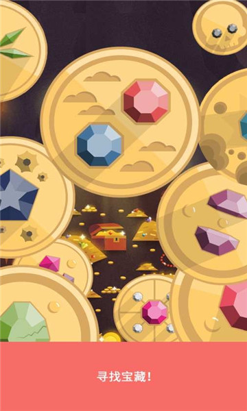 两点之间 v8.30.0