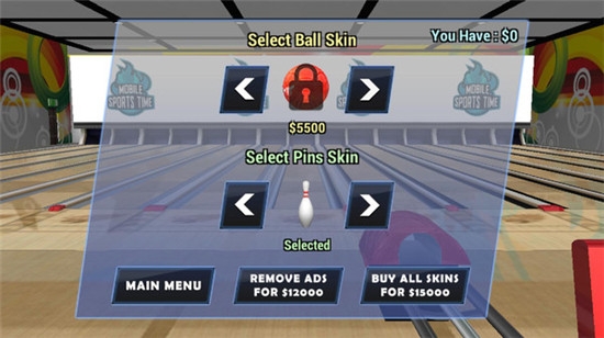 保龄球3D最新版 v2.2