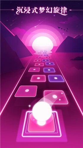 炫彩节奏2神曲版  v1.2.2