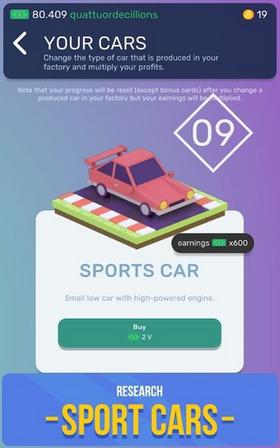 汽车工业大亨游戏 v1.0.6