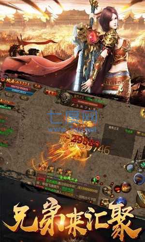 复古一刀 v1.2.70