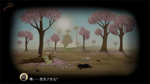 弗兰的悲惨之旅3汉化版  v1.0.23