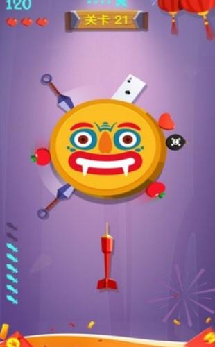 飞刀大侠 2020-03-03 16:39