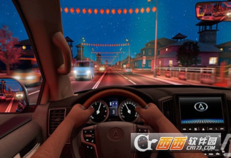 狂飙地带日本手游截图2