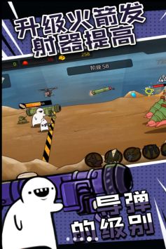 糖果爆一爆 v3.0.5