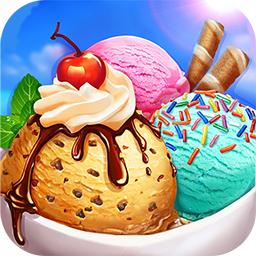 公主做雪糕游戏