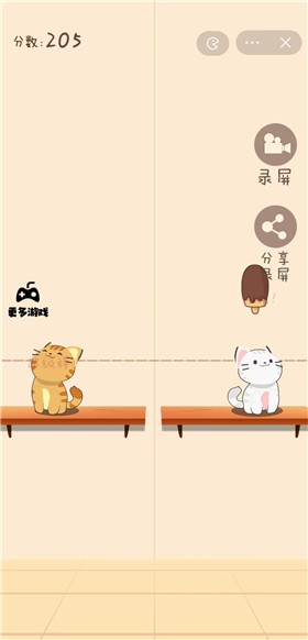 猫猫学园 v1.3.1