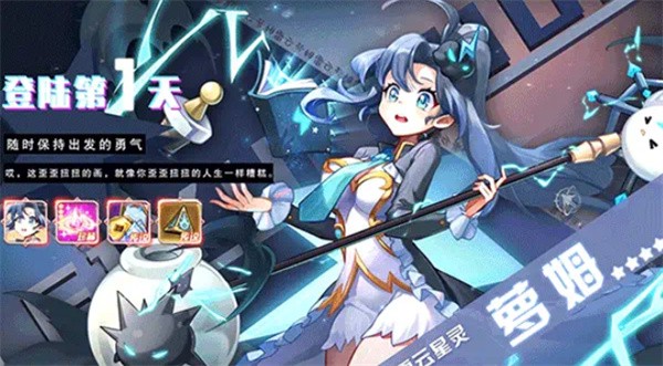 光之恋语  v1.1.7