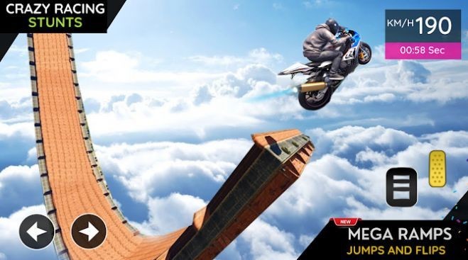 3D自行车特技竞速 2024-06-25 15:08