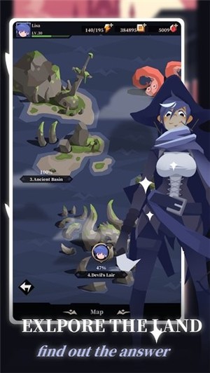 狼之精神  v1.0.1