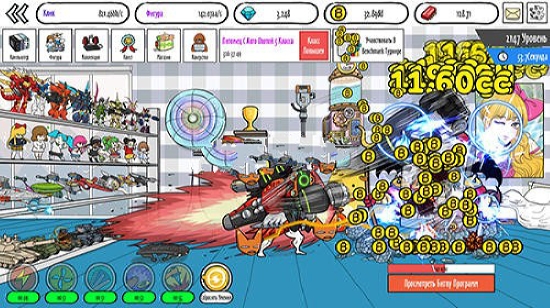 点点计算机 1.0 安卓版