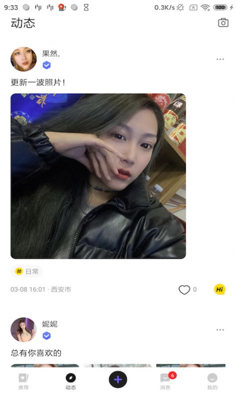 1647054786315191.jpg