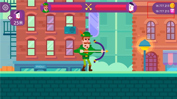 弓箭手们破解版最新版2023截图0