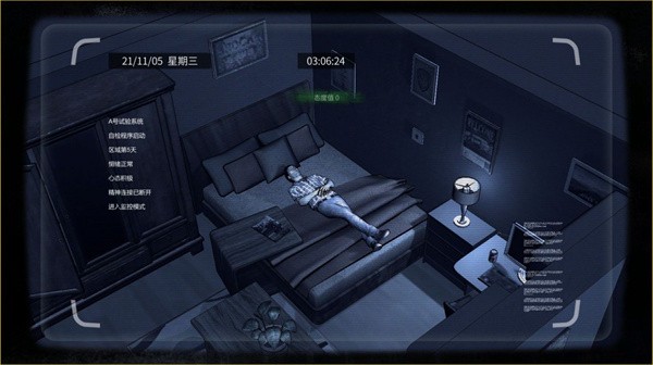 打工人模拟器官方正版  v1.0