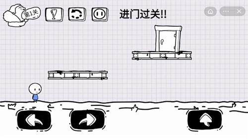 脑洞人大冒险  v1.0.0