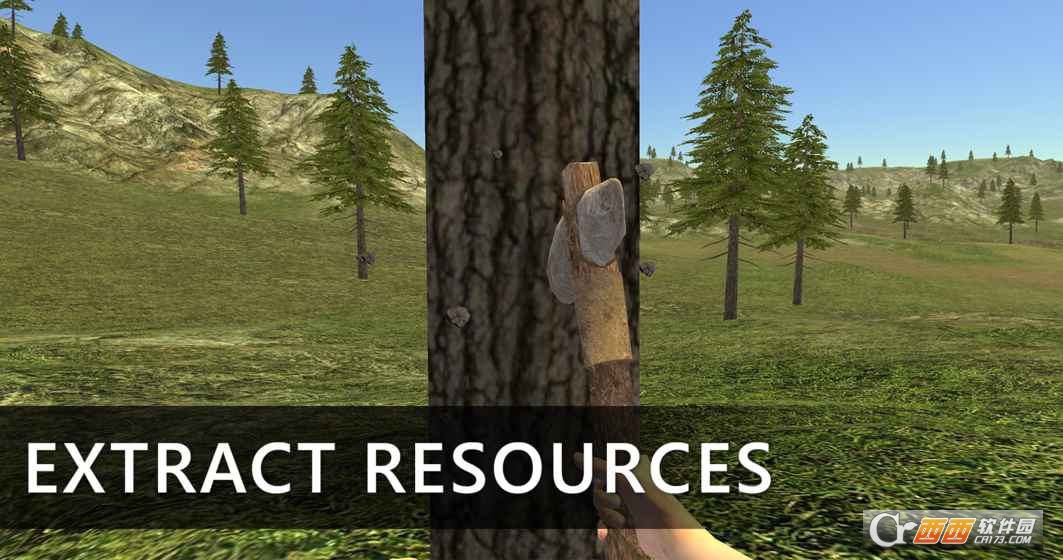 Survival Simulator(野外模拟生存器中文版) 0.0.5安卓版