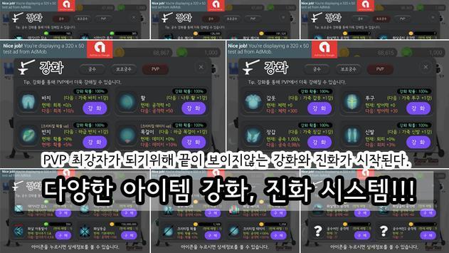 影子中的弓箭手 v1.5.14