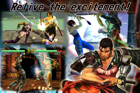 刀魂 全人物解锁 SOULCALIBUR