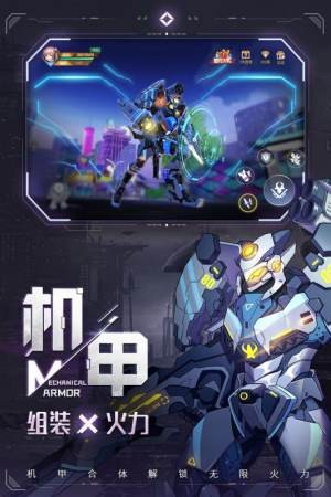 异能都市猎艳记  v0.0.321.137