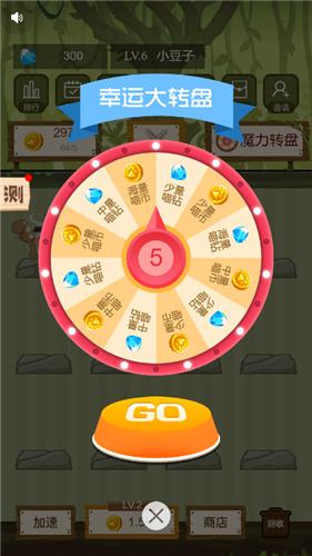 魔法猫咪 2021-10-22 15:47