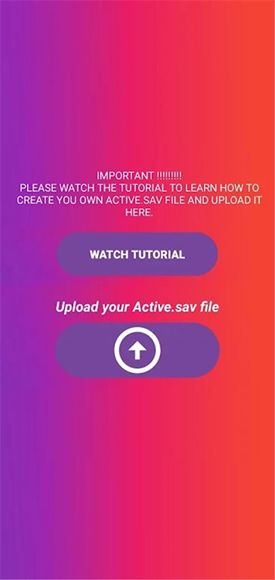 90fps画质助手官方正版 v88