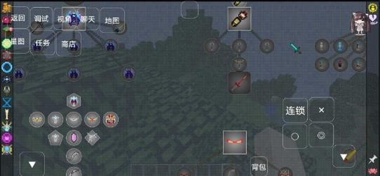 我的世界奥特曼的星系之旅  vfxx