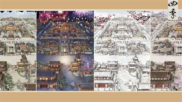 名将之弈正版  v3.0.0