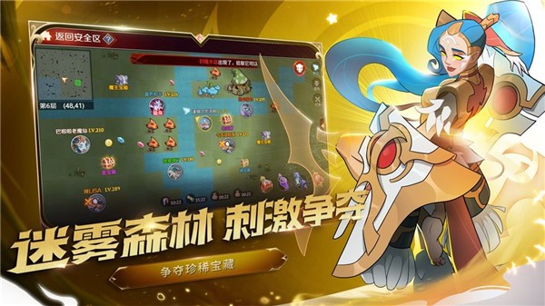 加德尔契约  v0.3.0.0