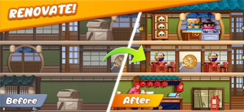 餐厅全明星 v1.0.1