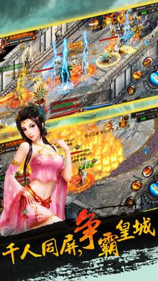 王者裁决单职版游戏官方网站下载正式版  v5.0.2