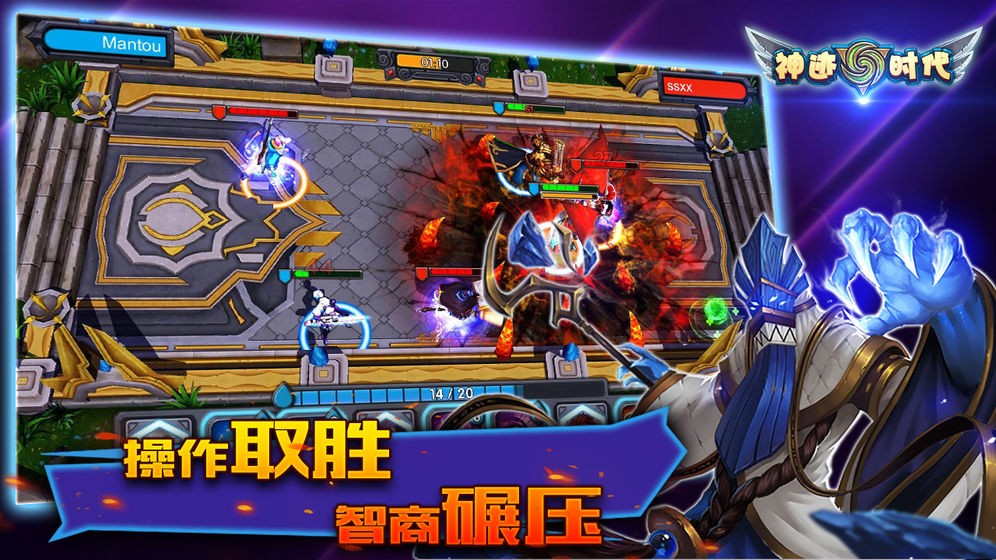 神迹时代 2024-06-25 15:08