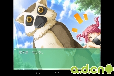 Ever17(含数据包) v1.0 v3.2.5