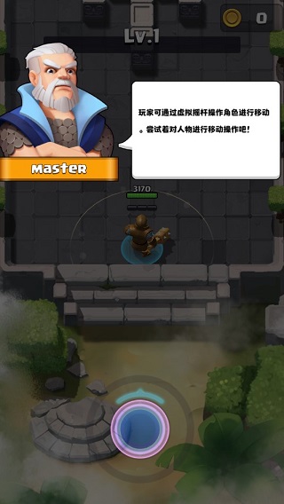 中土英雄最新版 v1.0.6