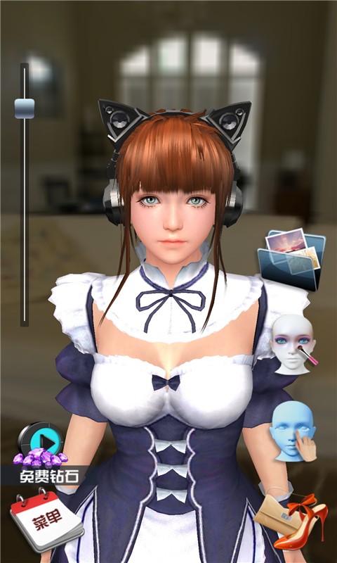 真实女友 中文版 v3.0.5