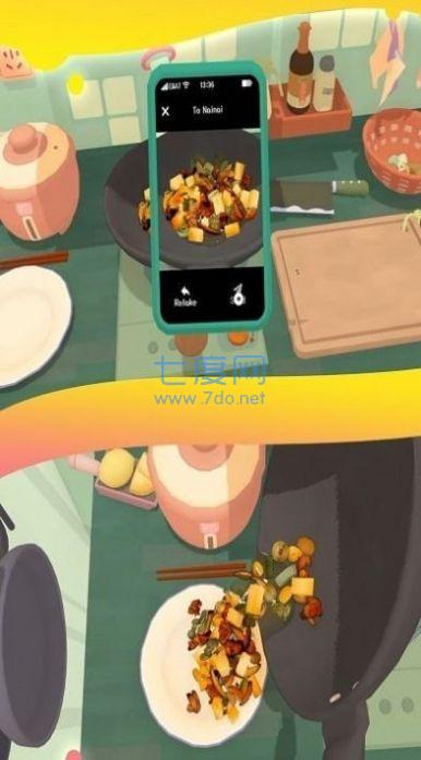 烧菜我最6 v2.1