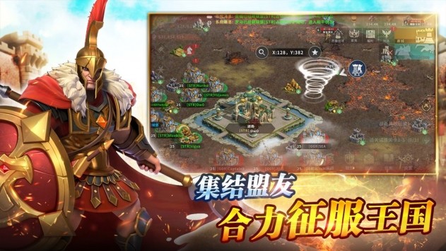 胜者为王 v5.0.3