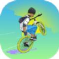 单车生活游戏
