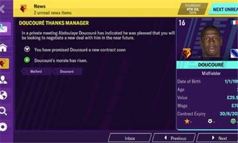 fm2020真名补丁手机版  v0.5.0