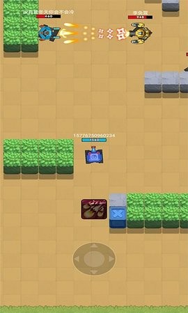 火力吃鸡 v1.0.0