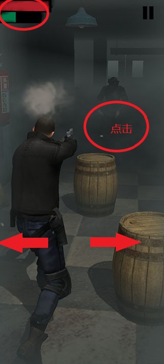 僵尸噩梦官方正版 v0.9