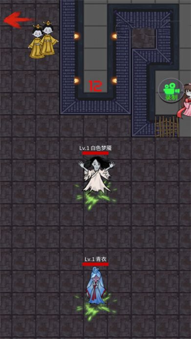 猛鬼杀手安卓最新版  v3.1.2