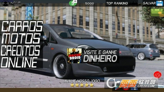 Fest Car Brasil 2(巴西Fest汽车2) v1.16 安卓版