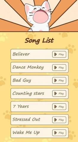 猫猫学园 v0.9.42