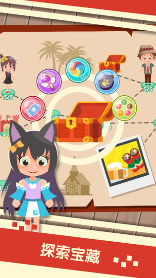 串串火锅红包版66元官方正版app  v4.1.2