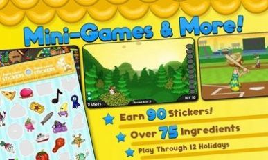 老爹的煎饼店HD版 v1.2.1