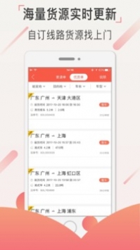 运立方 v3.2.5