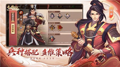 代号荣耀官方正版 2020-06-05 08:20